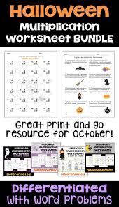 Halloween Math Is Fun For Kids With These Printable Multi Digit Multiplication Workshee Multiplication Worksheets Halloween Math Math Multiplication Worksheets