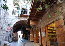 Global suppliers gifts & crafts memoire gift and souvenir house profile. Memoire Du Temps Byblos 2021 All You Need To Know Before You Go With Photos Tripadvisor