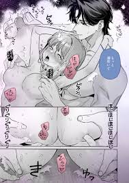 誰にも必要とされていない…孤独感に苛まれる女性がマッチングアプリで出会ったイケメン男性にご奉仕溺愛されちゃう♪ | 私なんかに奉じて仕える嘉山さんの性癖は歪んでる  (THE猥談) | 無料エロ漫画サイト 週刊ナンネットマンガ