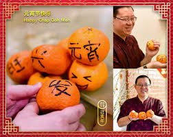 Friends will use this opportunity to wish each other 'best of luck' for the year ahead. Lim Guan Eng On Twitter A Peaceful And Prosperous Year Ahead Happy Chap Goh Meh Chinesetradition Throworange Chinesevalentinesday Finaldayofcny Https T Co Pqb6pwg122