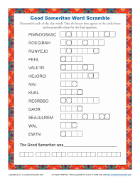 Our word finder has gone through 2 versions and supports words with friends so it is a word finder and words with friends finder and scrabble®. The Good Samaritan Word Scramble Bible Activities For Kids