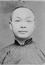 United States v. Wong Kim Ark