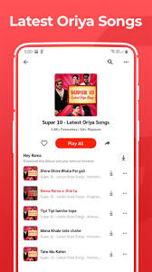 Latest Odia Song Odia Jatra Bhajan Mp3 Geet For Android Apk Download