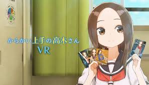 Teasing Master Takagi-san VR Game Sequel To Be Released This Year | MOSHI  MOSHI NIPPON | もしもしにっぽん
