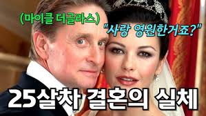 2nd] 'Phoenix' Actors Then and Now|Korean Famous Drama|Korean Stars Latest  Updates, Ajae tv