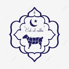 Jul 16, 2021 | buzz, focus. Eid Ul Adha Mubarak Mit Ziege Eid Ul Adha Mubarak Mit Ziege Eid Al Adha Mubarak Eid Al Adha Mubarak Png Und Vektor Zum Kostenlosen Download