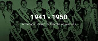 Um dos mais tradicionais clubes do brasil, a sociedade esportiva palmeiras abriga uma completa estrutura de atividades, lazer e entretenimento para seus associados em uma área nobre. 1941 1950 Arrancada Heroica De Palestra A Palmeiras Palmeiras