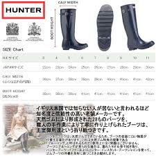 Hunter Rain Boots Long Shot Regular Article Hunter Original Tall Classic Hunter Rain Boots Long Rubber Boots Boots Rain Shoes Boots