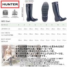 hunter rain boots long shot regular article hunter original tall classic hunter rain boots long rubber boots boots rain shoes boots