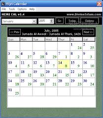 Di barat, tahun ini paling sering dilamb Hijri Cal Kalender Islam Advdi