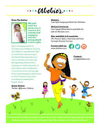 Image result for ENUGU NOLLYWOOD PICTURES