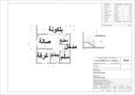 We did not find results for: Ø³Ù…Ø§Ø±Øª ÙÙŠØ¬Ù† On Twitter Ù…Ø®Ø·Ø· ÙÙŠÙ„Ø§ Ø³ÙˆÙ ÙŠÙ‚ÙˆÙ… Ø¨Ø¨Ù†Ø§Ø¦Ù‡Ø§ Ø£Ø­Ø¯ Ø§Ù„Ù…Ø³ØªØ«Ù…Ø±ÙŠÙ† Ù…Ø¹Ù†Ø§ ÙˆØ³Ø¬Ù„Ù†Ø§ Ø¯Ø§Ø®Ù„ Ø§Ù„Ù…Ø®Ø·Ø· Ø¨ÙŠØ§Ù†Ø§Øª Ø§Ù„ÙÙŠÙ„Ø§ Ø¨Ø§Ù„Ø¹Ø±Ø¨ÙŠ Ø§Ù„Ø¨ÙˆØ³Ù†Ø©