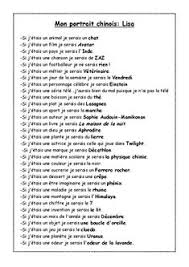 Check spelling or type a new query. 17 Idees De Liste De Questions En 2021 Liste De Questions Question Pour Faire Connaissance Amelioration De Soi