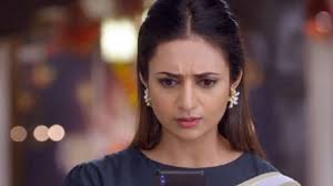 Welcome to divyanka tripathi's official fb page | twitter Yeh Hain Mohabbatein Fame Divyanka Tripathi Gets Covid 19 Do Not Visit Notice Outside House Here S Why Tv News India Tv