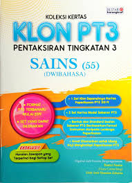 Koleksi soalan percubaan pt3 2020, 2019, 2018, 2017 + skema jawapan (semua subjek). Buku Latihan Koleksi Kertas Klon Pt3 2020 Sains Matematik Bahasa Melayu Bahasa Inggeris Sejarah Geografi Shopee Malaysia