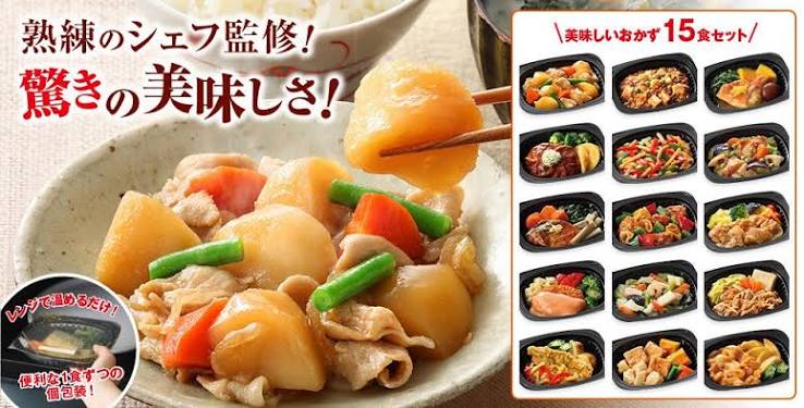 世田谷自然食品の宅配食「温彩特選便 味わい惣菜」が1000万食突破！電子レンジで温めるだけでプロの味！ | 株式会社世田谷自然食品のプレスリリース