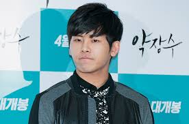 По роману ди эрика мэйнкранца «досье реинкарнациониста». Infinite Rapper Hoya Leaves K Pop Boy Band Billboard Billboard