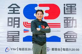 Jun 14, 2021 · 因疫情關係，節目暫停錄影，《全明星運動會2》暫停訓練，之前的存檔播畢，藍紅2隊以視訊方式分享自己在比賽的心得。紅隊隊員曹佑寧（小曹）、王家梁近日開視訊分享彼此的「走心時刻」，王家梁說曾看到有網友討論他在800接力時接棒失誤，但後來有其他網友幫忙說話，所以沒有看到讓自己. æ­å–œ æ›¹ä½'å¯§ æˆ°å‹ç‹€å…ƒæ‹¿ä¸‹ç¬¬ä¸€åº§mvp å…¨æ˜Žæ˜Ÿé‹å‹•æœƒ è—ç´…å°æˆ°ç´…éšŠè¦ç‚ºæ±Ÿå®å‚'æ‹¿ä¸‹ç¬¬äºŒå­£ æ°'è¦–æ–°èžç¶²