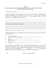 Bine ați venit pe pagina oficială a poliției de frontieră române. I P J Suceava Modele Cereri Serviciul Rutier