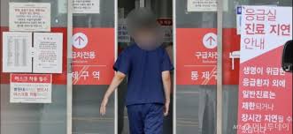 뉴조이텍, 가격 효과 후기 희소식. ì–´ëŠ ì „ê³µì˜ì˜ í˜¸ì†Œ íŒŒì—… ì´ë§Œí•˜ë©´ ëë‹¤ í™˜ìžê°€ ê¸°ë‹¤ë¦°ë‹¤ ì „ë¬¸ ë¨¸ë‹ˆíˆ¬ë°ì´