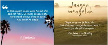 Lebih baik diam dari pada berkata buruk, dan lebih baik berkata sopan daripada diam. 37 Kata Kata Quote Abu Bakar Sahabat Nabi Bijak Penuh