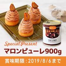 お洒落なタルト アップル ポテトタルト cherry お菓子 パンのレシピや作り方 cotta コッタ レシピ レシピ タルト レシピ ココナッツ