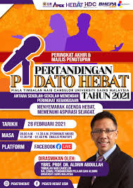 Page 5 of 88 dalam pelan pembangunan pendidikan malaysia (pendidikan tinggi), pppm (pt) page 17 of 88. Pidato Hebat Usm Posts Facebook
