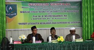 Pt ini telah ada sejak tahun. March 2018 Stai Darul Ulum Kandangan