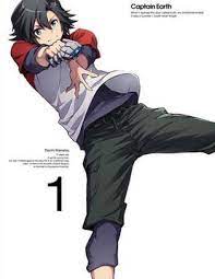 Captain earth