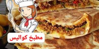 ‫فطائر المقلاة، وصفة سهلة لذيذة و سريعة - مجلة كواليس www.kawalees.net‬‎