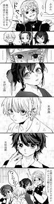 kumoyuri y n yang berpindah dimensi setelah memasuki sebuah kuil h fantasi fantasi amreading books wattpad fantasi wattpad