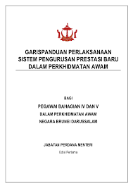 Maybe you would like to learn more about one of these? Doc Garispanduan Perlaksanaan Sistem Pengurusan Prestasi Baru Dalam Perkhidmatan Awam Negara Brunei Darussalam Jabatan Perdana Menteri Ieyma Mch Academia Edu