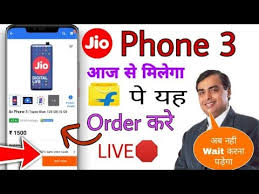 Jio Phone 3 Booking Order Flipkart Live 48mp Dslr Camera Price 1500 4g Ram 4gb Youtube