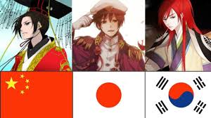 250 anime words and phrases that are common used in japanese animation. Chinese Vs Korean Vs Japanese Emperors Youtube