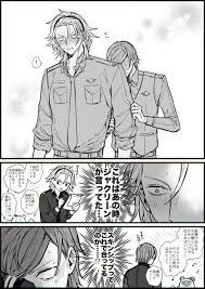 湿疹 on twitter hero shonen pics