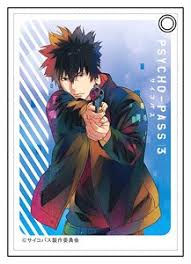 After akane, the rookie, discovers that. Psycho Pass 3 Pale Tone Series Synthetic Leather Pass Case Shinya Kogami Anime Toy Hobbysearch Anime Goods Store