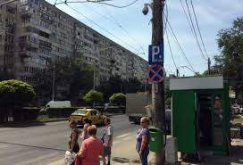 Primaria sector 6 prim6@primarie6.ro calea plevnei, nr. Descopera Ultimele Stiri Legate De Primaria Sectorului 6 Primaria Sector 6 Wall Street