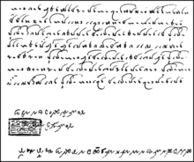 Jul 24, 2021 · chu thai lan co y nghia : NgÆ°á»i Thai Viá»‡t Nam Wikipedia Tiáº¿ng Viá»‡t