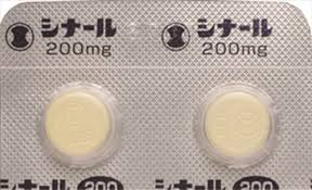 肌を白くする薬 シナールとトラネキサム酸の効果や副作用をわかりやすくまとめてみた シナール スキンケアのアドバイス 美容の裏技