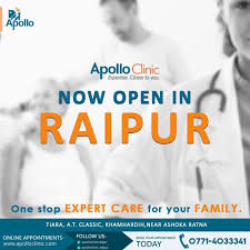 Apollo Clinic Is Now Open In Raipur In 2020 Apollo Hospitals Clinic Raipur