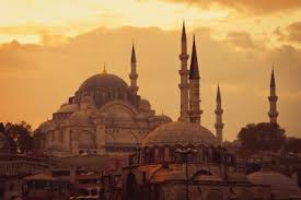 عيد الفطر‎ — «праздник прекращения поста». Uraza Bajram 2021 Tradicii I Sut Bolshogo Musulmanskogo Prazdnika Unian