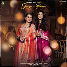 Image result for nooran sisters