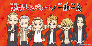 一期一会 キャラクター