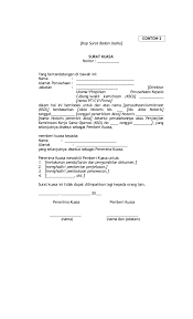 Jenis surat ini tergolong masih merupakan salah satu jenis surat. Dokumen Pengadaan Tanah Timbunan