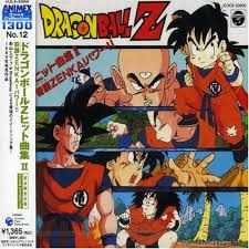 Dragon ball z hit song. Dragon Ball Z Hit Song Collection Ii Miracle Zenkai Power