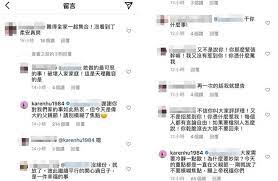 This will only take a moment. I2n5r5y1ji L M