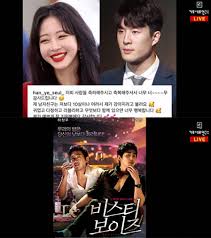 하지만 가세연 측이 클럽 버닝썬 여배우로 한예슬을. I9uji2dvhflvtm