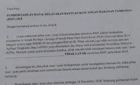 • • rancangan makanan tambahan (rmt) adalah satu usaha kementerian pendidikan malaysia untuk membantu meningkatkan taraf pemakanan dan kesihatan bagi seseorang murid sekolah rendah yang memerlukan. Sudahlah Dana Rmt Dipotong Kini Ada Syarat Pelik Mynewshub