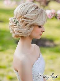 Cute updos for short hair. Wedding Updo Hairstyles Short Hair