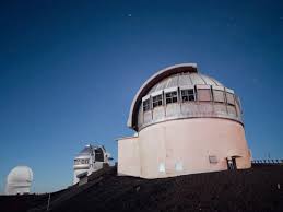 According to the weather forecasts, the moon of ramadan has risen at 7:32 am today and it will be visible for over 35 hours after the sunset. Islamabad Space Observatory Launched Will Help Resolve Issue Of Moon Sighting For Ramadan Red List News
